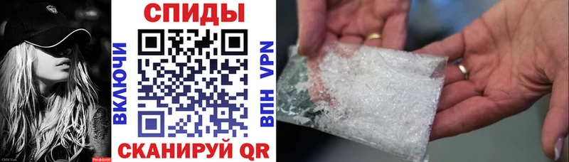 площадка какой сайт  где можно купить наркотик  Слюдянка  Amphetamine 97% 
