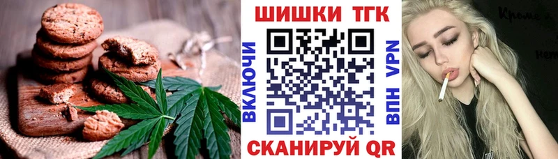 OMG зеркало  Слюдянка  Cannafood конопля  цена  