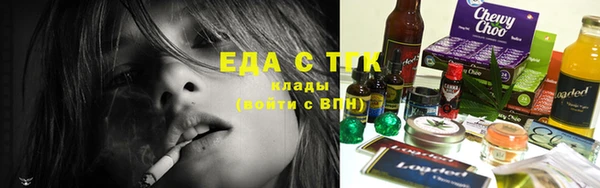 МДМА Навашино