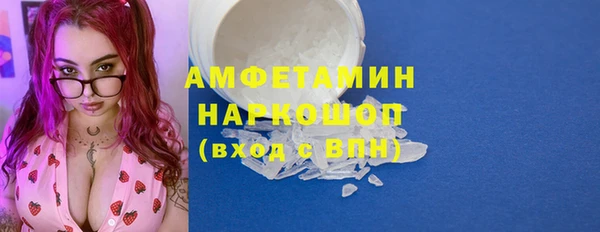 прущая мука Надым