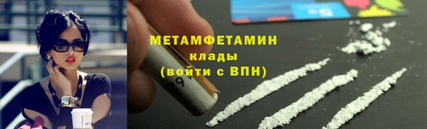 прущая мука Надым
