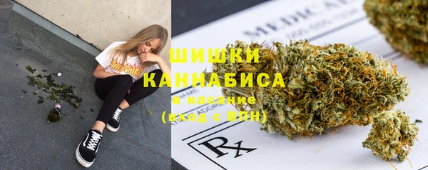 бутират Наволоки