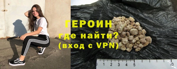 бутират Наволоки