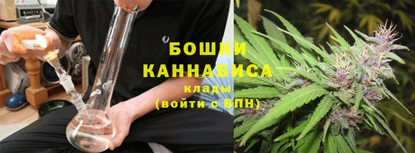 МДМА Навашино