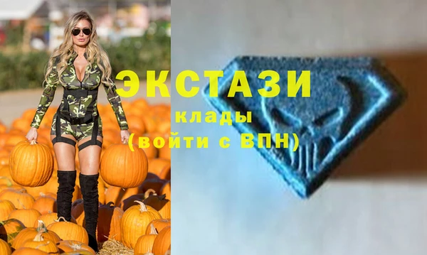трава Михайловка