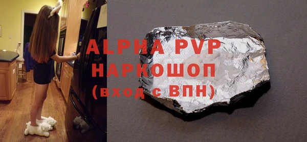 МДМА Навашино