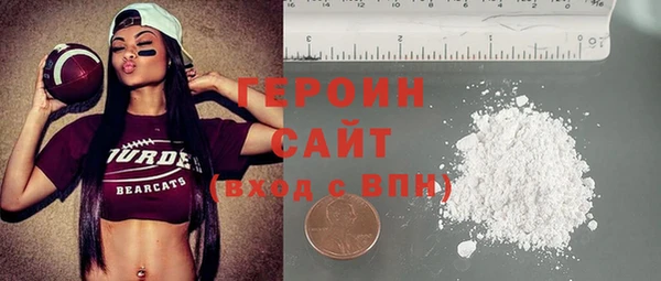 трава Михайловка