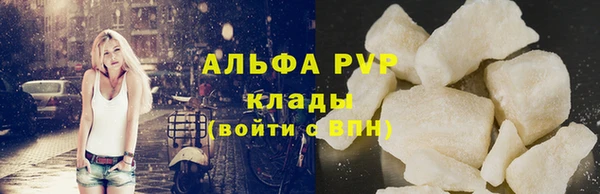 МДМА Навашино