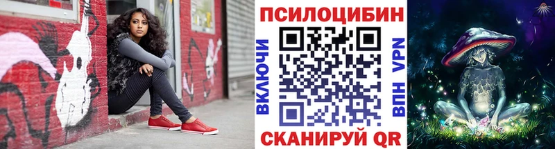 даркнет сайт  Слюдянка  Галлюциногенные грибы GOLDEN TEACHER 